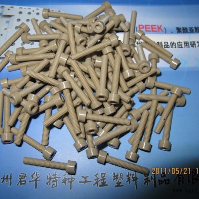 常州君华peek螺丝销售 生产peek螺丝 耐高温peek特种工程塑料螺丝图3
