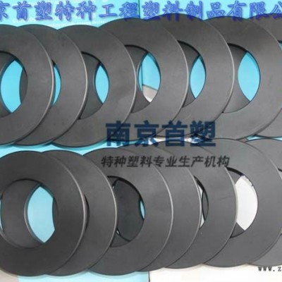 南京首塑生产PEEK大环/PEEK耐磨圆环/φ430×φ330×30PEEK大环