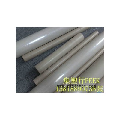 【聚醚醚酮(PEEK板，棒)-本色PEEK板棒，黑色防静电PEEK板棒，广州PEEK板棒价格】图3