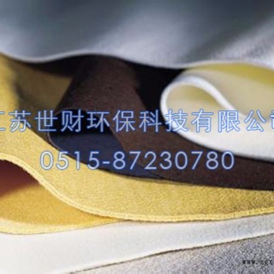 【世财环保】 PTFE滤料图3