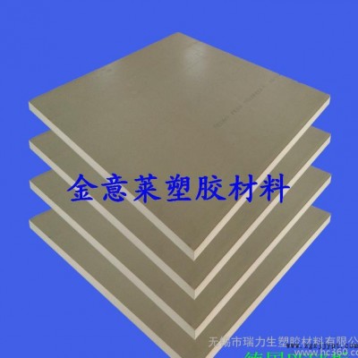 大量进口PEEK板，TECAPEEK板，PEEK-1000/图1