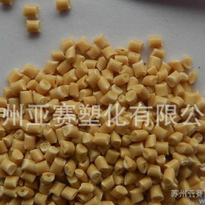 一级代理阻燃级PPO/耐高温PPO/日本旭化成/100Z B图1