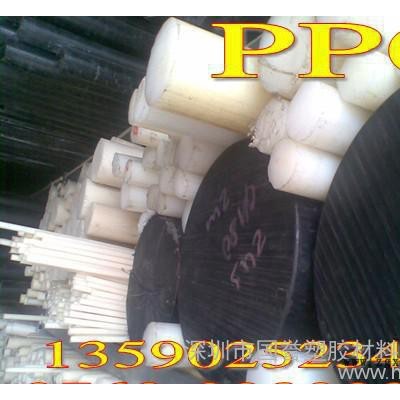PPO棒 进口PPO棒 PPO棒商图2