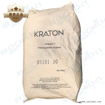 美国科腾 Kraton D1101 JO 日本生产 高分子量直链形式热塑性橡胶弹性体 可做高分子改质(如PS、PPO)图2