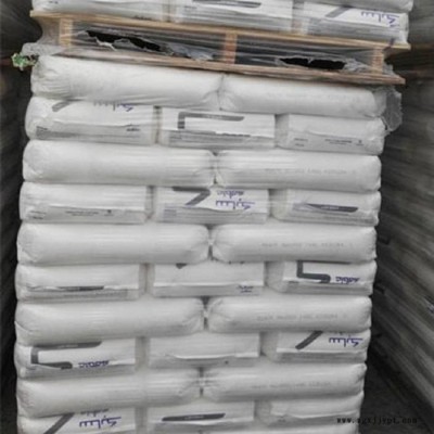 POM/PTFE原料 POM/PTFE KL-4020 高刚性电子电器原材料图5