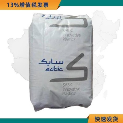 POM/PTFE原料 POM/PTFE KL-4020 高刚性电子电器原材料图4