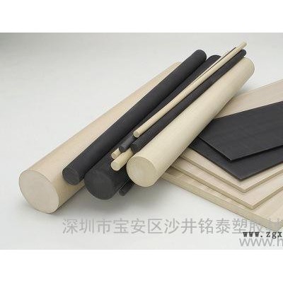 进口本色PEEK板黑色PEEK棒 PEEK板 聚醚醚酮板材