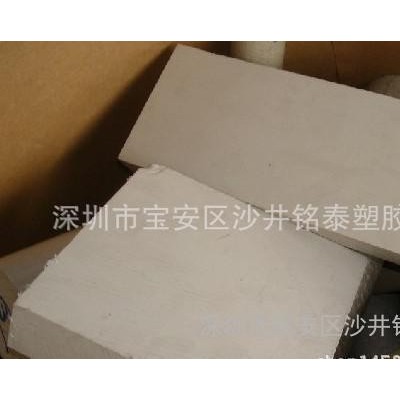 进口本色PEEK板黑色PEEK棒 PEEK板 聚醚醚酮板材图2