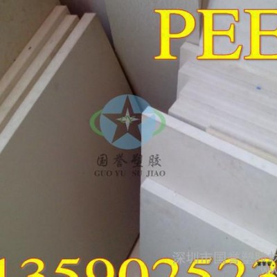 进口PEEK板 PEEK棒 PPS板