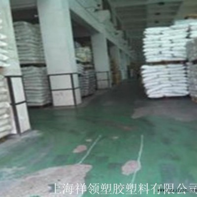 直销EVA/美国杜邦/230图2