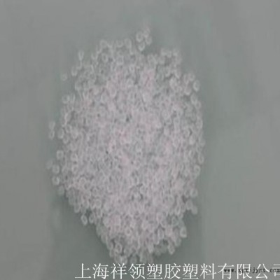 直销EVA/美国杜邦/230图3