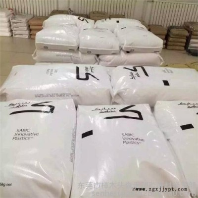 PPO(PPE) PPO/PA 910 刚性大 难燃 耐污染 耐热件 绝缘件 减磨耐磨件 传动件 Delta PPE图1