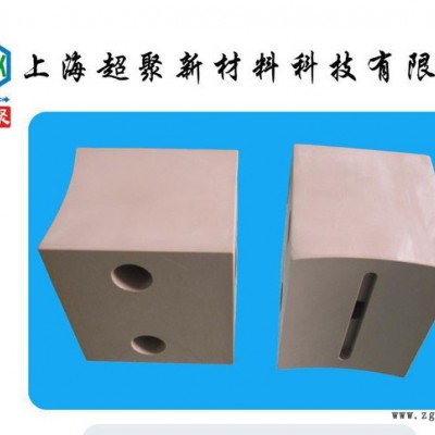 PEEK隔离块图3