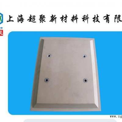 PEEK隔离块图2
