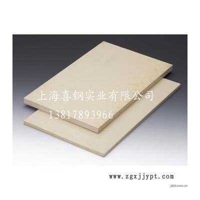 供应有德国进口PEEK板买 德国进口PEEK买图3