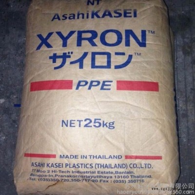 阻燃耐高温PPO 日本旭化成540Z 阻燃V0级图1