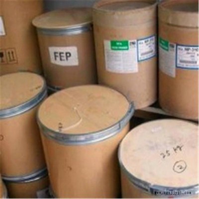 PTFE/日本旭硝子/G307通用铁氟龙 耐高温 耐磨塑料原料PTFE图3