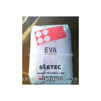耐磨,耐低温,耐候 EVA/韩国湖南/VA910