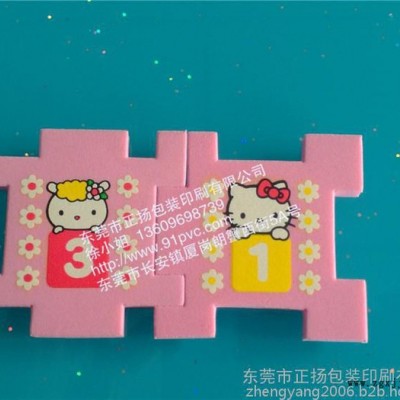 正扬可定制精美EVA工艺品图2