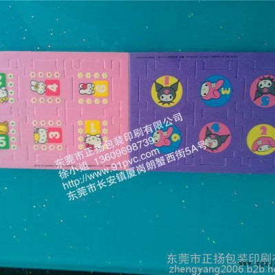 正扬可定制精美EVA工艺品