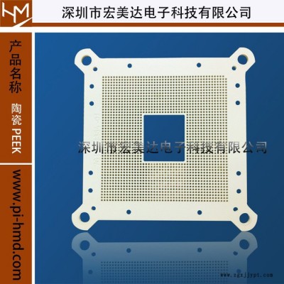 tecapeek CMF 白色陶瓷PEEK板 灰色陶瓷PEEK板图6