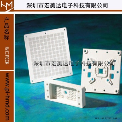 tecapeek CMF 白色陶瓷PEEK板 灰色陶瓷PEEK板图3