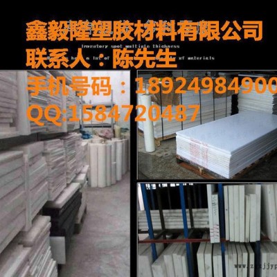 直销低价**PEEK 进口大小直径本色peek圆棒耐高温材料图2