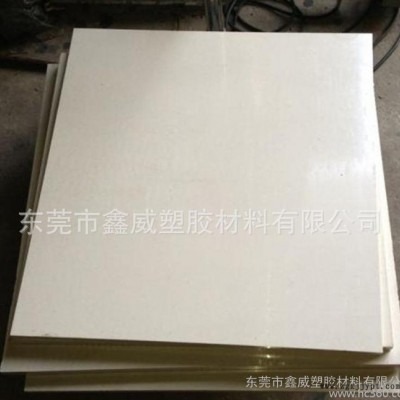 PEEK棒 工程高性能强度耐磨加厚塑胶条 工业防静电橡胶PEEK塑料棒图2