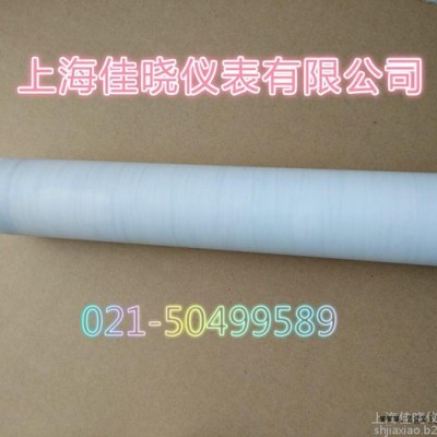 上海佳晓衬PTFE磁性浮子