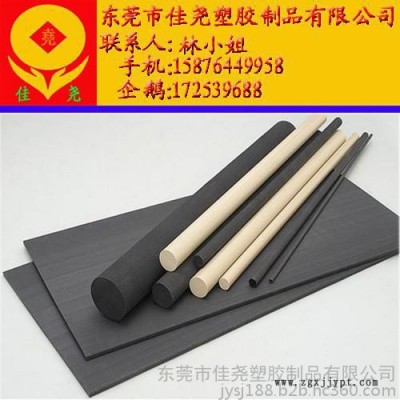 德国盖尔原装进口全新料挤出PEEK板材，PEEK棒材，PEEK卷材图4