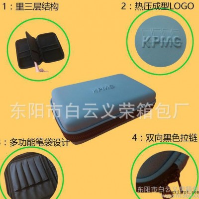 义乌直销生产EVA文具盒高挡PU防水文具盒图3