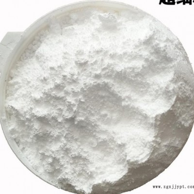改性聚四氟乙烯PTFE悬浮细粉  ptfe模压级PTFE悬浮细 PTFE微粉 涂料特氟龙喷涂ptfe图6
