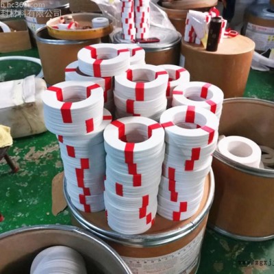 鑫弘PTFE垫片耐高温塑料制品  加工PTFE耐磨塑料制品图1