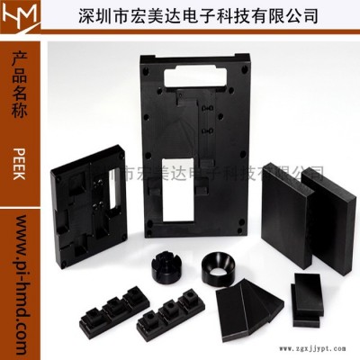 Ketron CA30 PEEK棒、部件、零件 peek LSG CA30 PEEK  LSG PEEK板图8
