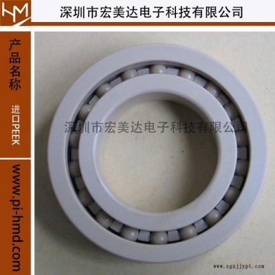 Ketron CA30 PEEK棒、部件、零件 peek LSG CA30 PEEK  LSG PEEK板图4
