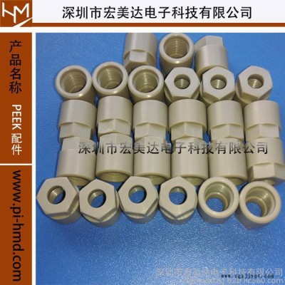 Ketron CA30 PEEK棒、部件、零件 peek LSG CA30 PEEK  LSG PEEK板图6