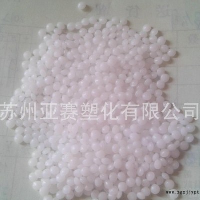 硅油改性POM 泰科纳 LW90-S2【原装销售】低磨耗PO图3