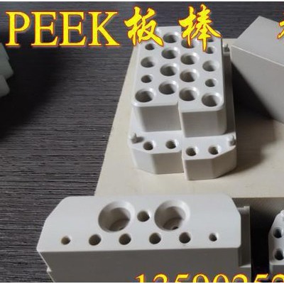 P-1000PEEK棒 PEEK棒 纯料PEEK棒 进口PE图2