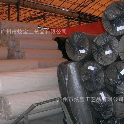 彩色环保 EVA卷材图1