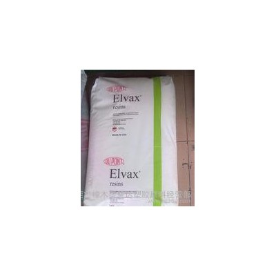 耐低温，耐水解，抗化学性，高滑动 EVA/美国杜邦/450