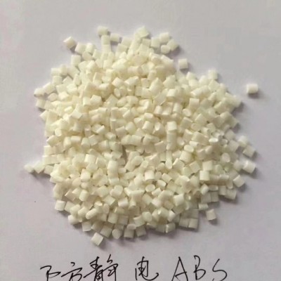 炭黑方静PPO导电PPO钱图8