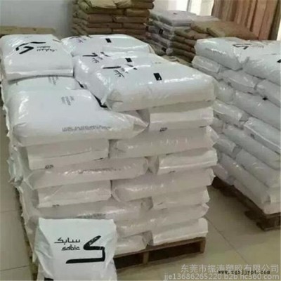 PPO塑胶原料 沙伯基础(原GE)PX9406-802 阻燃 ppo耐高温 高强度图7