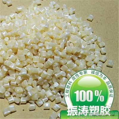 PPO塑胶原料 沙伯基础(原GE)PX9406-802 阻燃 ppo耐高温 高强度图3