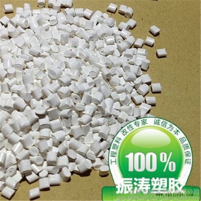PPO塑胶原料  SE1X-111耐高温阻燃级电子电器外壳塑胶原料图1