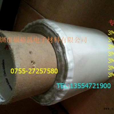 纽扣式铁氟龙管带 纽扣式铁氟龙防偏导条粘合机管带 太阳能玻璃设备保护管 太阳能PPO胶带 防静电铁氟龙胶带 FEP胶带图2
