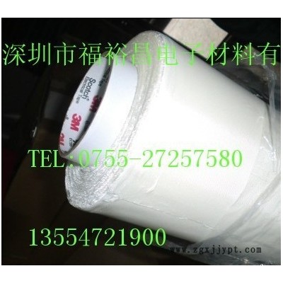 纽扣式铁氟龙管带 纽扣式铁氟龙防偏导条粘合机管带 太阳能玻璃设备保护管 太阳能PPO胶带 防静电铁氟龙胶带 FEP胶带图1