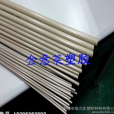 现货 耐冲击进口PEEK棒  **价廉图2