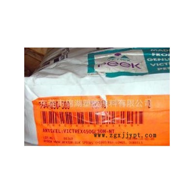 英国威格斯PEEK 450GL30 BK图2