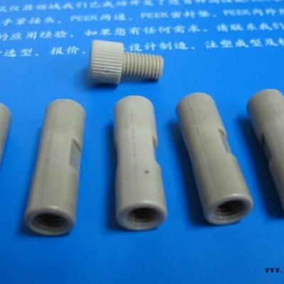 1/4-28peek二通，1/8peek二通，peek二通接头图2
