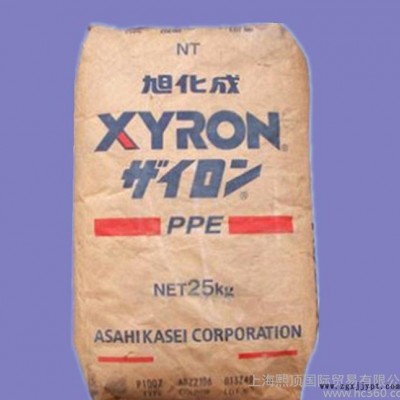 阻燃级PPO/日本旭化成/X332Z图2